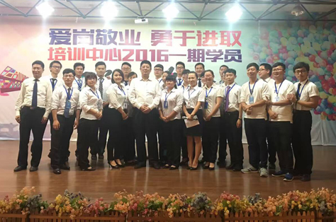 2016年第三季度（1）